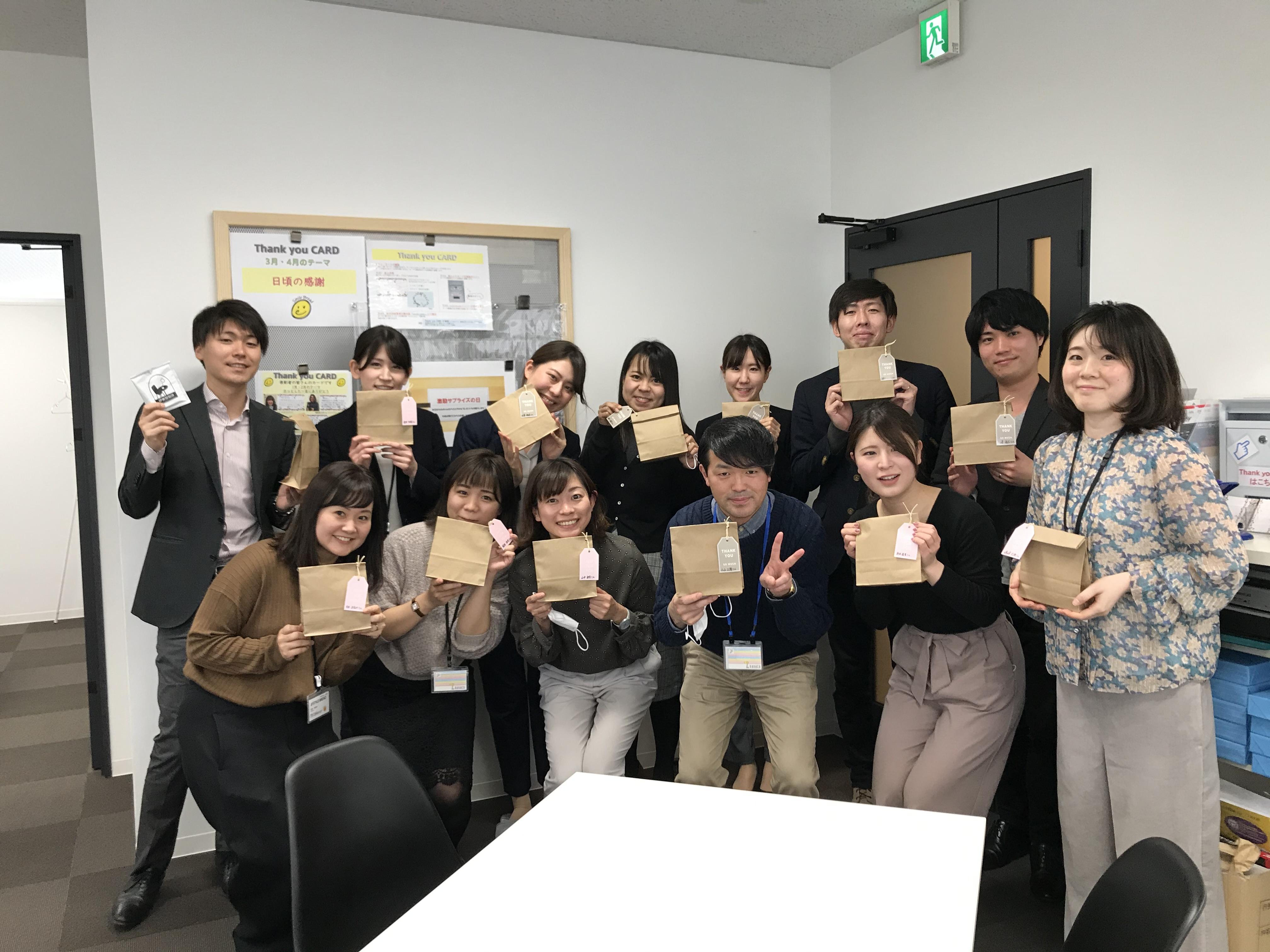 出張スマイル食堂５_激励サプライズの日②.JPG